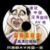 澳门香港开奖现场直播今天
